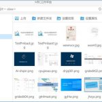 企業文件分享平臺Mobox的縮略圖功能部署